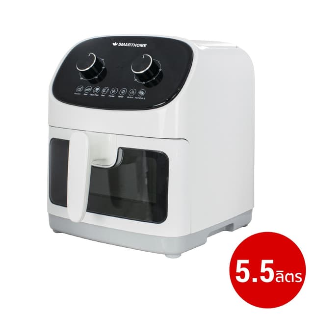 SMARTHOME รุ่น MV-1403 หม้อทอดไร้น้ำมัน 5.5 ลิตร
