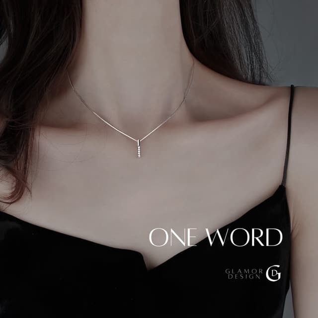 GLAMOR✨แทนคำมั่น ONE WORD สร้อยคอตัวอักษร สร้อยคอเงินแท้ สร้