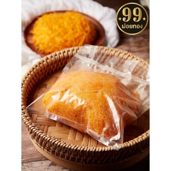 139 บาท ฝอยทอง 1 กิโลกรัม (รับประกันความอร่อย✨)