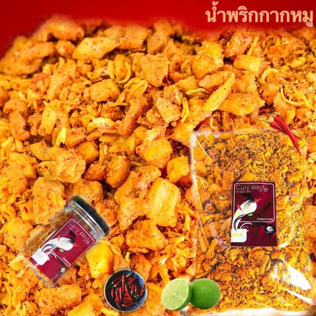 🔥🌶น้ำพริกกากหมู🔥🌶 (ใช้กากหมูเจียวแท้ๆ )ผลิตสดใหม่