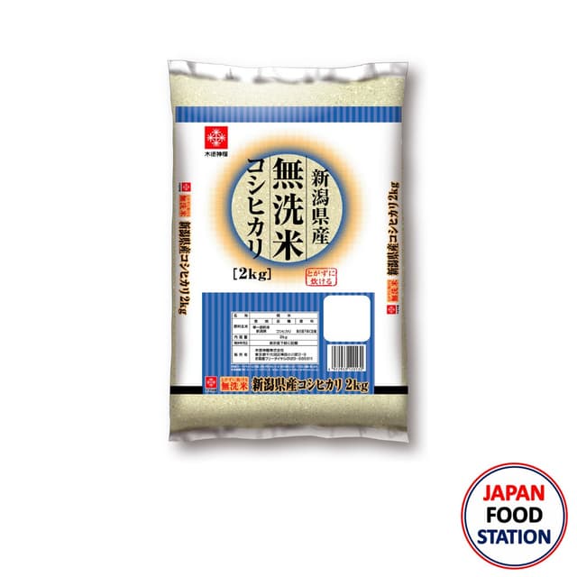 KITOKU MUSENMAI NIIGATA KOSHIHIKARI RICE 2KG (14658) ข้าวญี่