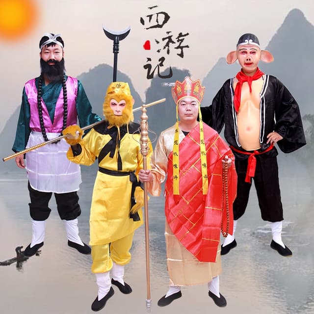 ชุดไซอิ๋ว💥ส่งทันที กทม.💥 ชุดพระถังซัมจั๋ง ซุนหงอคง ตือโป๊ย