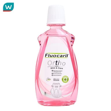 Fluocaril ฟลูโอคารีล น้ำยาบ้วนปาก สำหรับคนจัดฟัน ออร์โธ 123 500 มล.