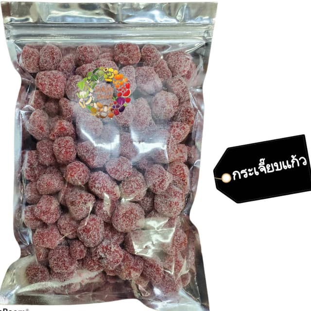 กระเจี๊ยบแก้ว 100 กรัม 🚚💨พร้อมส่ง Dried fruit ผลไม้อบแห้ง 