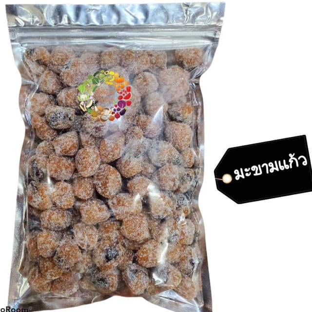 🌱มะขามแก้ว อร่อย 🚚💨พร้อมส่ง Dried fruit ผลไม้อบแห้ง มะขาม