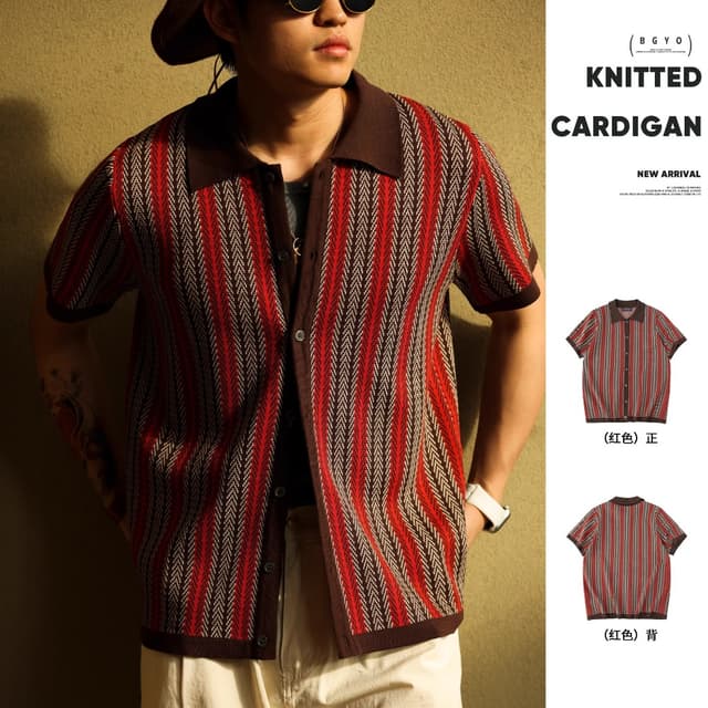 อิตาเลี่ยน Retro Lapel Jacquard ถักคาร์ดิแกนแขนสั้นผู้ชายสไต