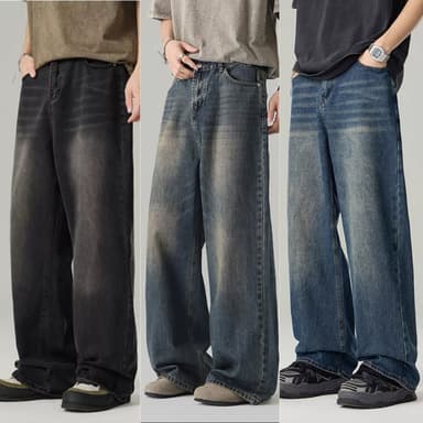 BAGGY JEANS กางเกงยีนส์ขายาว ทรงกระบอกใหญ่ สีฟอกสนิม