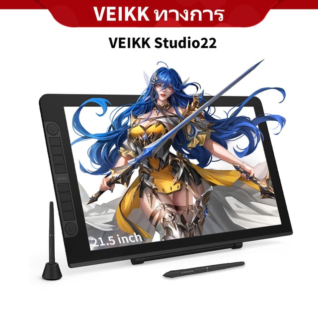 VEIKK Studio VK2200 Pro ปากกามอนิเตอร์กราฟฟิค Ips 8192 21.5 นิ้ว ปรับได้ สําหรับวาดภาพ แท็บเล็ต