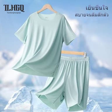 TLHGQ ชุดนอนผู้ชายโมดอลใส่สบายระบายอากาศและเย็น