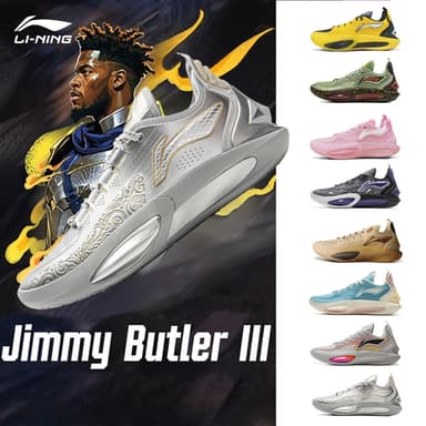 รองเท้าบาสเก็ตบอล LI-NING JIMMY BUTLER 3 สำหรับผู้ชาย คุณภาพมืออาชีพ | ร้านขายของแท้