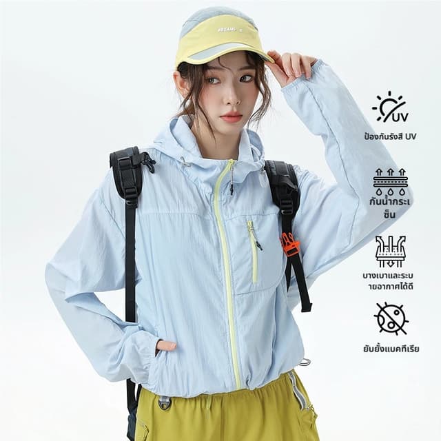 [VMF] เสื้อแจ็กเก็ตสั้นสไตล์เกาหลีสำหรับผู้หญิง | ฟรีแว่นตาแ