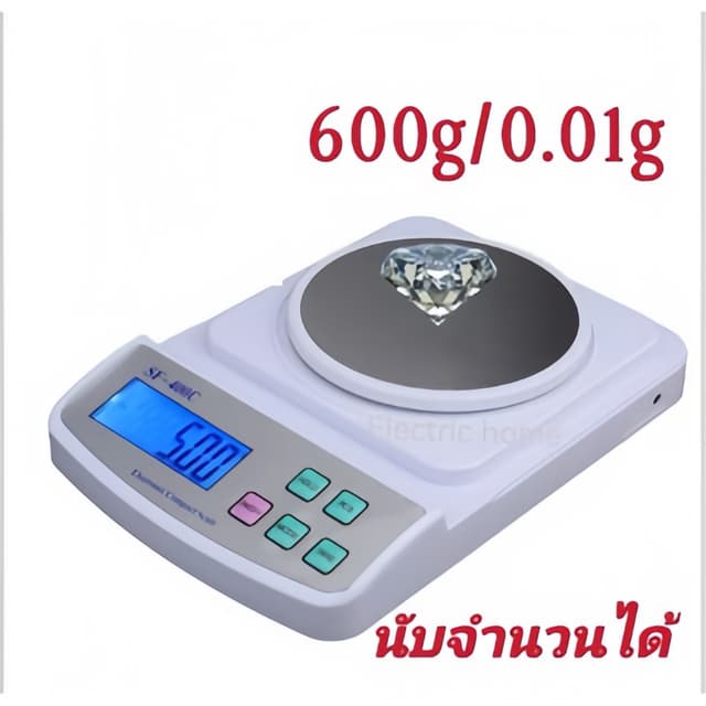 เครื่องชั่งดิจิตอล 500g ทศนิยม 2 จุด 0.01g เครื่องชั่งทอง เค
