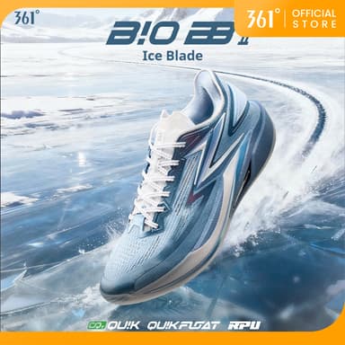 【Release on 12.27】361 Degrees Biospeed BB2.0 รองเท้าบาสเก็ตบอลประสิทธิภาพระดับมืออาชีพ - ทนทาน Slip-Resistant Grip-Proof 672611103