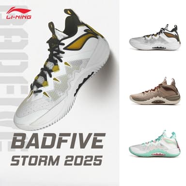 LI-NING BAD5 STORM 2025 รองเท้าบาสเก็ตบอลผู้ชายกีฬามืออาชีพ ABFV017 Legit Official Store
