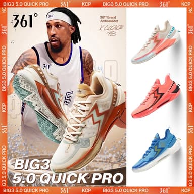 【จัดส่งในไทย】361 Degrees Big3 5.0 Quick Pro รองเท้าบาสเก็ตบอลชาย แผ่นคาร์บอนทนทานต่อการสึกหรอ 672431105