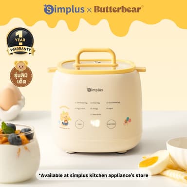 Simplus x Butterbear เครื่องต้มไข่มัลติฟังก์ชั่น มี 7 โหมด ตั้งค่าเวลาล่วงหน้าได้ 24 ชั่วโมง หน้าจอสัมผัส DZEG006