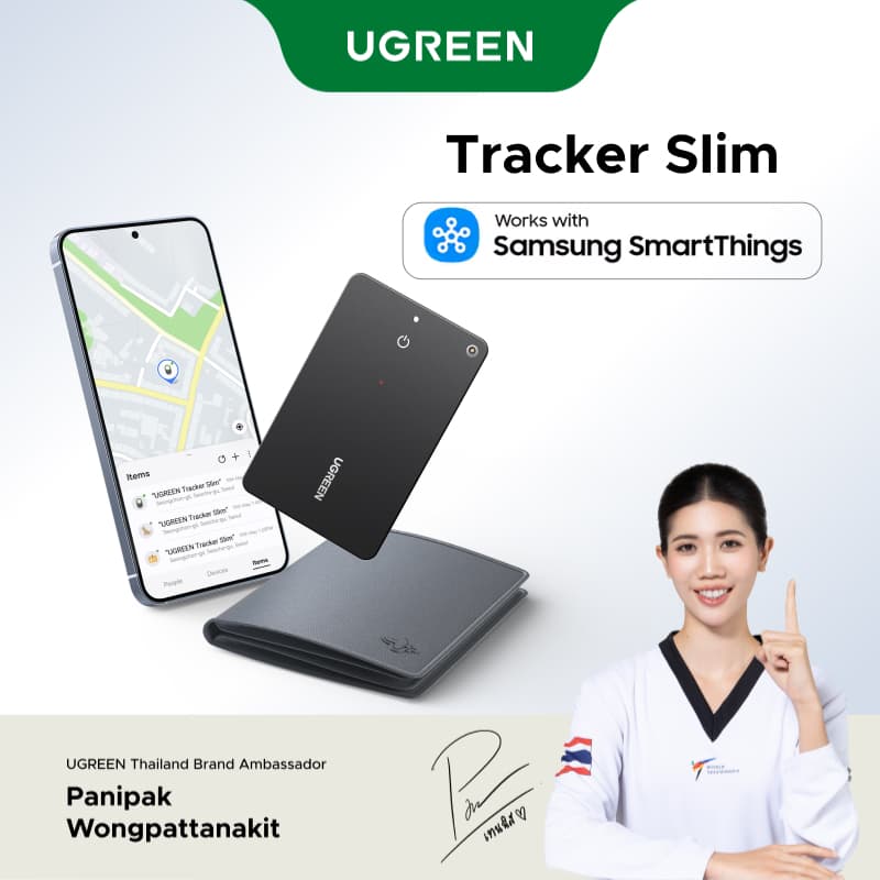 UGREEN รุ่น CM830 Tracker Slim Work พร้อม Samsung SmartThings AirTag Smart Tracker Finder สําหรับ Samsung GPS Anti-Loss การ์ด กระเป๋าสตางค์ https://wayoza.com