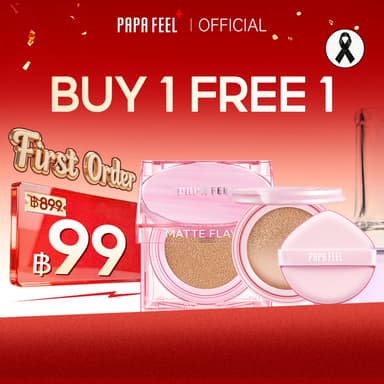 PAPA FEEL Longwear Cushion Foundation สิวลดลงจริง ไม่อุดตัน คุมมัน ปกปิดขั้นสุด SPF 50/PA++++ ฟอร์ เซนซิทีฟ สกิน 11g+11g