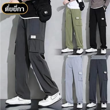 2026 M-3XL ล่าสุดของผู้ชายชุดทำงาน กางเกงสบาย, การออกแบบฉลากสีขาว, กระเป๋ามัลติฟังก์ชั่น
