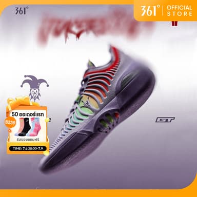 【361 Degrees】Joker 2GT│รองเท้าบาสเก็ตบอลมืออาชีพทนทานเบาะกันลื่น 672611111 672621112