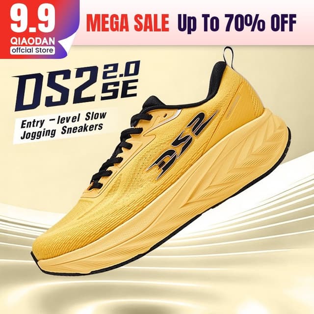 【 Wide Fit 】 Qiaodan DS2 2.0 รุ่นสีพิเศษผู้ชายรองเท้าวิ่งทุก