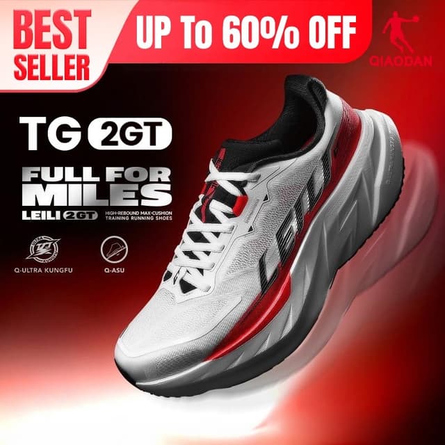 【HOT】Qiaodan TG 2.0 GT Marathon รองเท้าวิ่งผู้ชายน้ําหนักเบา