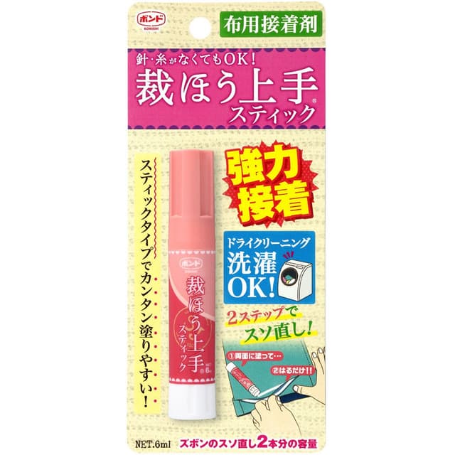 Konishi กาวติดผ้าแบบแท่ง ใช้งานง่าย ขนาด 6 ml ผลิตญี่ปุ่น #K