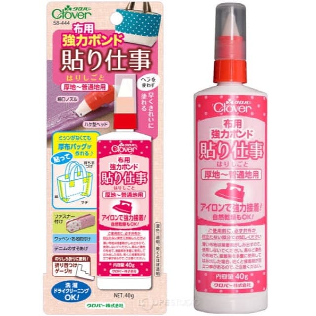 Clover กาวติดผ้าคุณภาพสูง ใช้แทนการเย็บได้ ญี่ปุ่นแท้ (58-44
