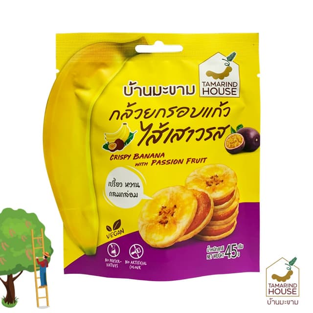 บ้านมะขาม - กล้วยกรอบแก้วไส้เสาวรส 45 กรัม กล้วยเบรคแตก