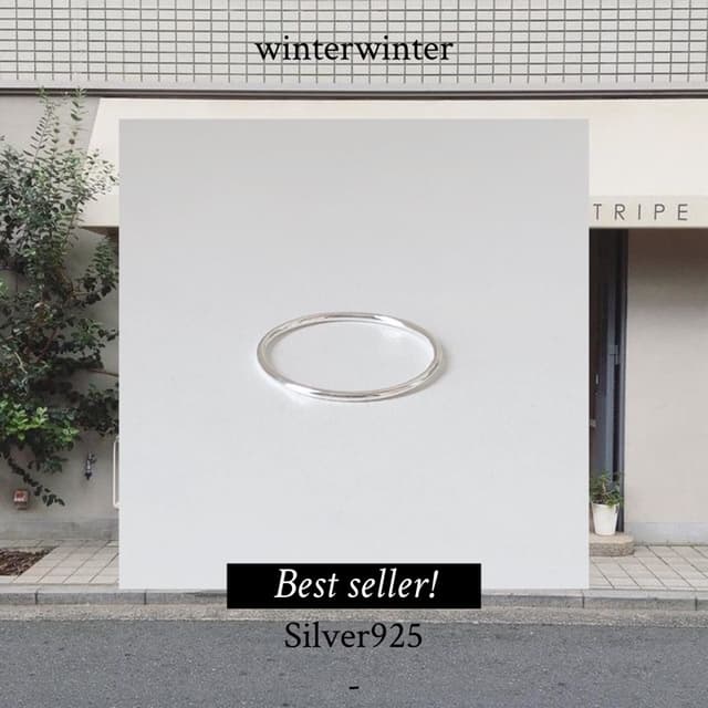 Winterwinter Silver925 : *แหวนเงินแท้925 เกาหลี แหวนเกลี้ยง 