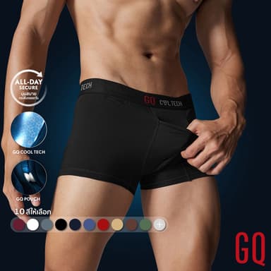 [3 ตัวลดเหลือ 999.-] GQ Cool Tech™ กางเกงในไข่เย็น รุ่น All-Day Secure ทรง Trunks