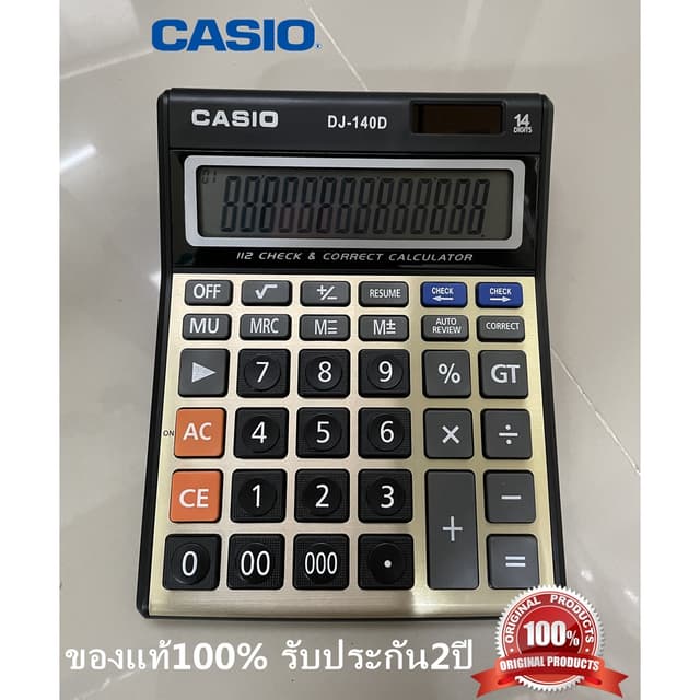 Casio calculator เครื่องคิดเลขคาสิโอ GX-140D ของแท้ 100%【รับ