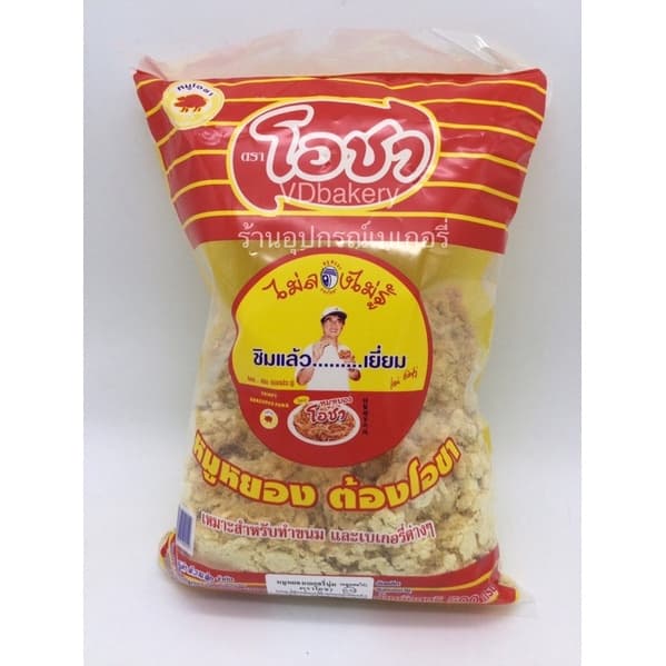 หมูหยอง ตราโอชา (500 g.) (หมูผสมไก่) Exp: 11/01/2570