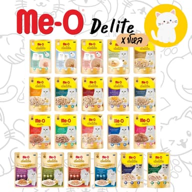 [ยกโหล][14รส] อาหารแมวเปียก Meo Delite มีโอ ดีไลท์ 70 กรัม อาหารแมวซอง เพาส์แมว