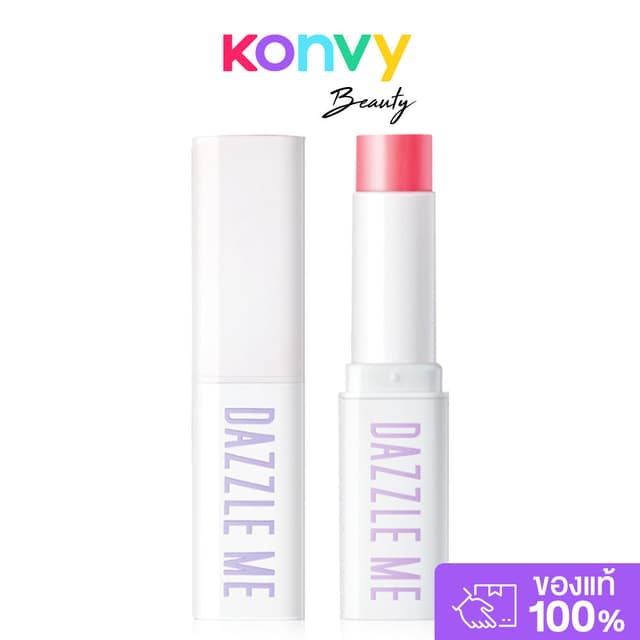 Dazzle Me Fruit Justice Lip Balm 3.5g แดซเซิล มี ลิปบาล์ม บํ