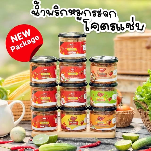 เซต 3 กระปุก น้ำพริกหมูกระจก หนังไก่กรอบ เห็ดกรอบ โคตรแซ่บ ห