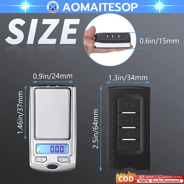 เครื่องชั่งน้ําหนักดิจิทัล 100 กรัม 200 กรัม 0.01 กรัม แบบพก