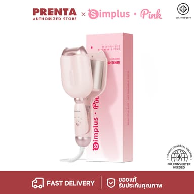 Prenta x Simplus Hair Curling เครื่องม้วนผมอุ้งเท้าแมว 32mm ที่หนีบผม หนีบลอนมาม่า JFBA006