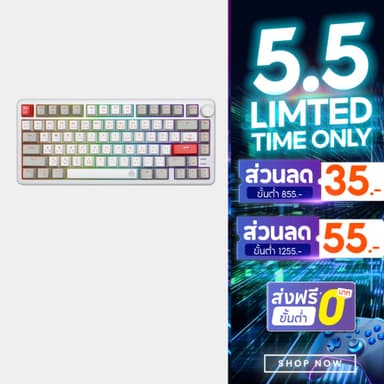 [ประกัน 2 ปี] EGA คีย์บอร์ดเกมมิ่งขนาด75% เชื่อมต่อBT, wireless,สาย Hot Swap 5 Pin รุ่น TYPE CMK10 Mechanical Full RGB