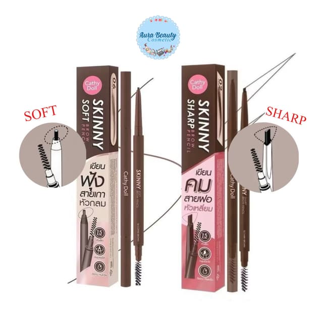 Cathy Doll Skinny Soft Brow Pencil สกินนี่ ซอฟท์ บราว เพ็นซิ