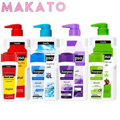 Asepso Body Wash ครีมอาบน้ำ อาเซปโซ บอดี้ วอช ลดการสะสมของแบคทีเรีย 3 สูตร 1 ขวด ขนาด 220- 450ml