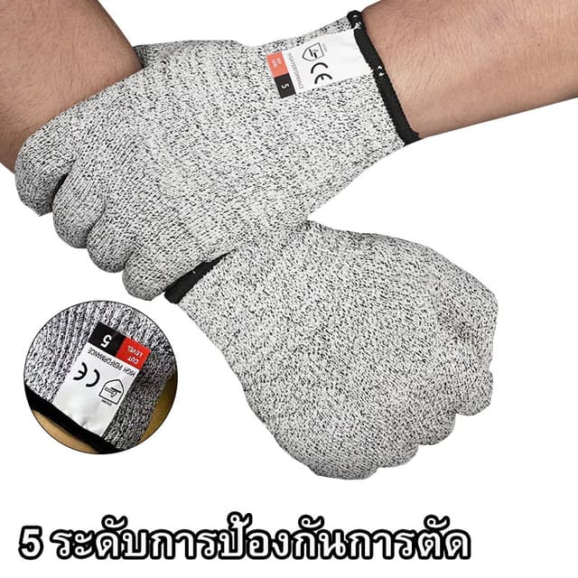BLIVO ถุงมือกันบาด เกรด 5 ถุงมือกันบาดระดับสูงสุด ป้องกันมือ