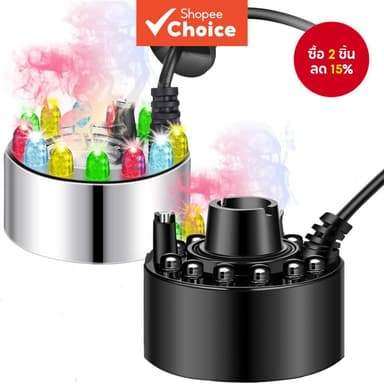 อุปกรณ์เสริมเครื่องฉีดน้ําอัลตราโซนิกเหมาะสําหรับน้ําพุกระถางดอกไม้และเครื่องทําความชื้น