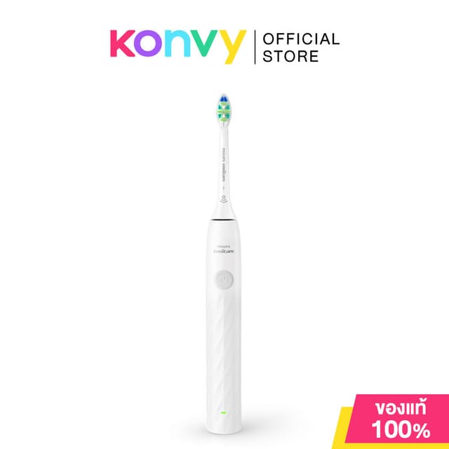 Philips Sonicare 1100 #HX3901/01 ฟิลิปส์ แปรงสีฟันไฟฟ้า สีขา