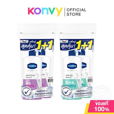 Vaseline Body Wash วาสลีนครีมอาบน้ำ [400ml x 2pcs] (Skin Cooling/Total Moisture/Healthy Bright/Protect Care)