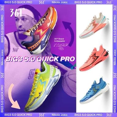 【จัดส่งจากกรุงเทพฯ】361 Degree IP BIG3 5.0 Pro Quick รองเท้าบาสเก็ตบอลผู้ชายทนต่อการสึกหรอแผ่นคาร์บอนเสถียรภาพ 672421111
