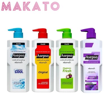 Asepso Body Wash ครีมอาบน้ำ อาเซปโซ บอดี้ วอช ลดการสะสมของแบคทีเรีย 3 สูตร 1 ขวด ขนาด 450ml - 500ml