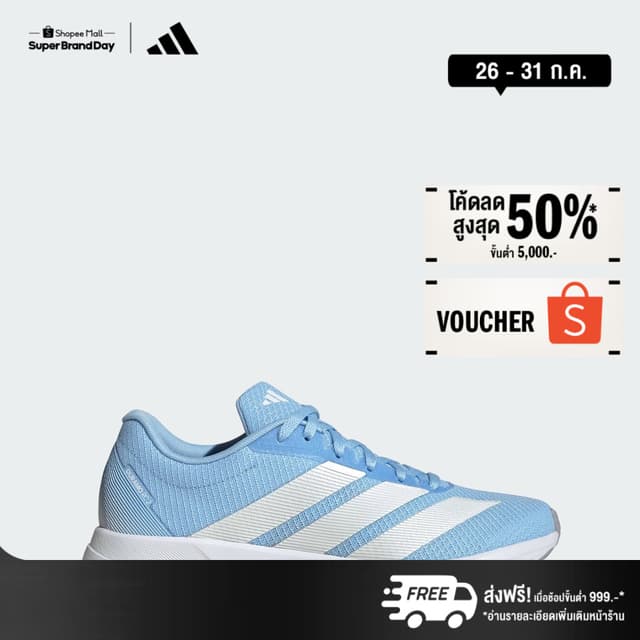 adidas วิ่ง รองเท้าวิ่ง Duramo RC2 ผู้หญิง สีน้ำเงิน JQ8078