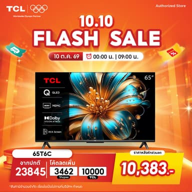TCL ทีวี 65 นิ้ว 4K QLED Colorful Google TV รุ่น 65T6C/T6D HVA Panel,Dolby Vision & Atmos & DTS X & HDR 10+