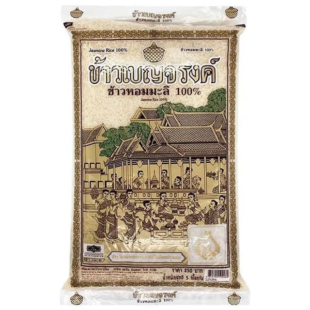 เบญจรงค์ข้าวหอมมะลิ 100เปอร์เซ็นต์ 5กก. Benjarong Jasmine Ri